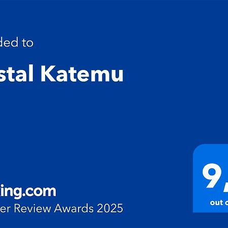 Hostal Katemu Вилярика Екстериор снимка